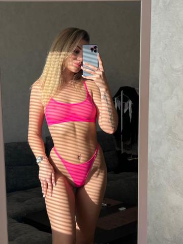 Агния Сокровище фото 2